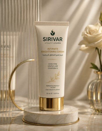 كريم تفتيح وتوحيد لون المناطق الحساسه من سيريفار كريم توحيد لون البشرة Intimate Brightening Cream