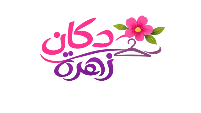 dokanzahra